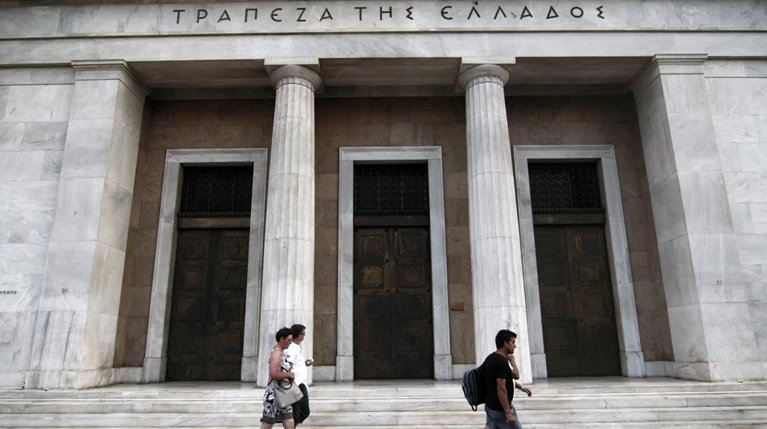 ΤτΕ: H ιταλική κρίση ευθύνεται για την επιδείνωση των ελληνικών ομολόγων