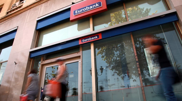 Eurobank: Πώληση μη εξυπηρετούμενων δανείων ύψους 2 δισ. ευρώ