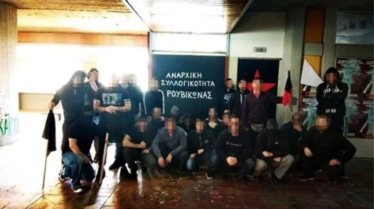 Ρουβίκωνας: Δώστε μας καθηγητές που ζητούν φακελάκια ή άλλα ανταλλάγματα
