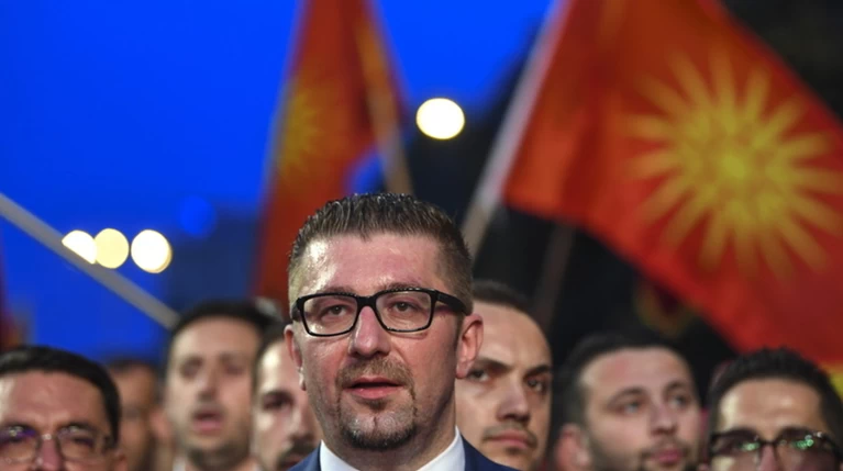 VMRO σε Μίτσελ: Αρνούμαστε να δεχθούμε την συμφωνία