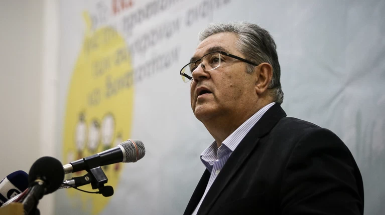 Ομιλία του Δ. Κουτσούμπα σε συγκέντρωση στο Πεντάγωνο