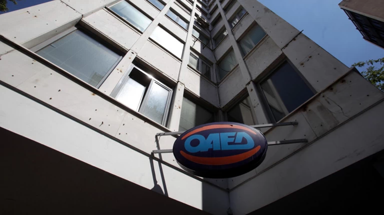 Τα κριτήρια για 2.085 προσλήψεις σε υπουργεία, δήμους & φορείς