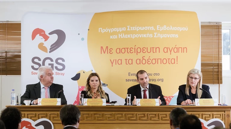 Εριέττα Κούρκουλου Λάτση: «Με αστείρευτη αγάπη για τα αδέσποτα»