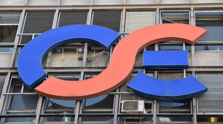 Νέες προσλήψεις στον ΟΣΕ