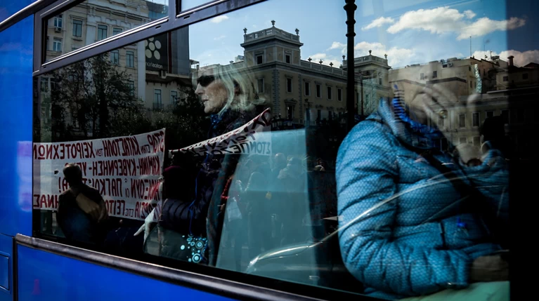 ΣΕΒ: Το κράτος υπολειτουργεί, χαμηλής ποιότητας υπηρεσίες στους πολίτες