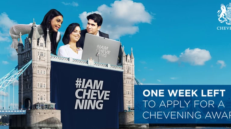 Μια Υποτροφία Chevening από το Ίδρυμα Λάτση και τη βρετανική κυβέρνηση