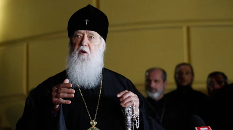 Στέιτ Ντιπάρτμεντ για την αυτοκεφαλία της Ουκρανικής εκκλησίας