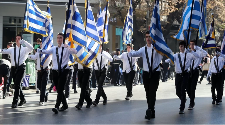 Μαθητική παρέλαση στη Θεσσαλονίκη