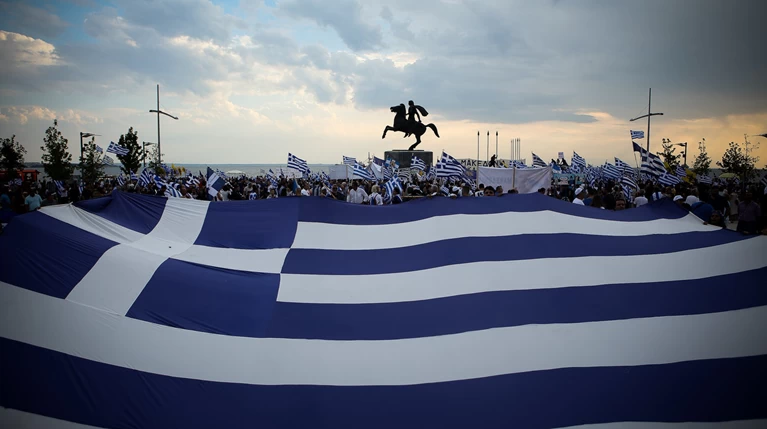 Θεσσαλονίκη: Συγκέντρωση & πορεία για τη Μακεδονία στη στρατιωτική παρέλαση