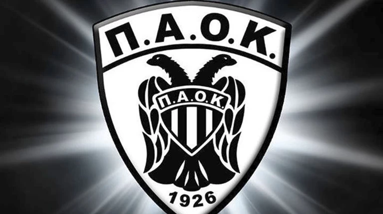 Σε απολογία για τα καπνογόνα ο ΠΑΟΚ
