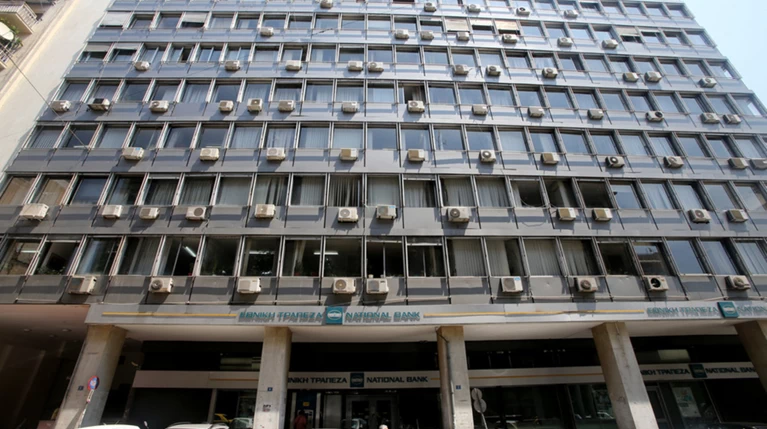 Νέα προκήρυξη με 180 προσλήψεις στο υπ. Αγροτικής Ανάπτυξης
