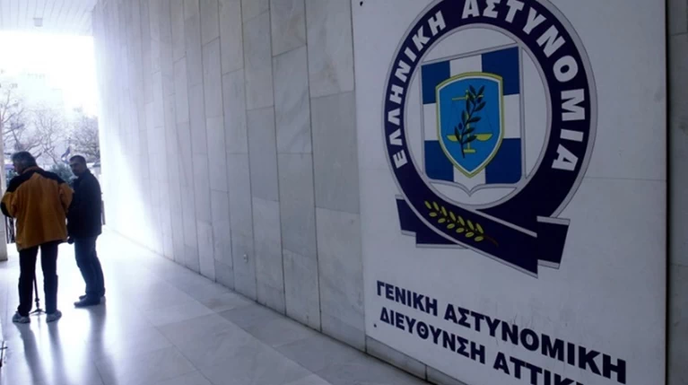 Αποστρατεύθηκαν ο αττικάρχης και άλλοι τρεις υποστράτηγοι της ΕΛ.ΑΣ