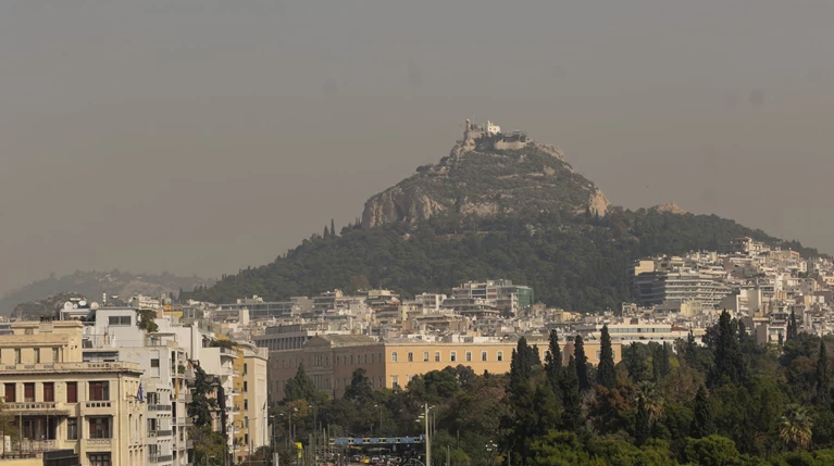 Συννεφιά και σκόνη την Τρίτη: Η πρόγνωση του καιρού