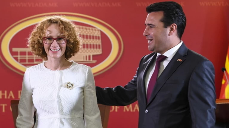 "Να κοπεί το "Μακεδονία Ξακουστή" από τις ελληνικές παρελάσεις"