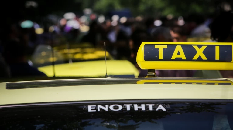 Πανελλαδική στάση εργασίας την Πέμπτη των ταξί-Συγκέντρωση στην Ευελπίδων