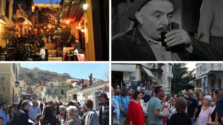 Φωτογραφικός περίπατος μετά … φαγητού στην Πλάκα