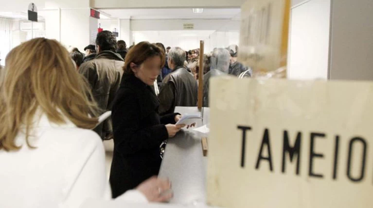 Μετά τα αναδρομικά, έρχεται η μείωση εισφορών - Το νέο σύστημα