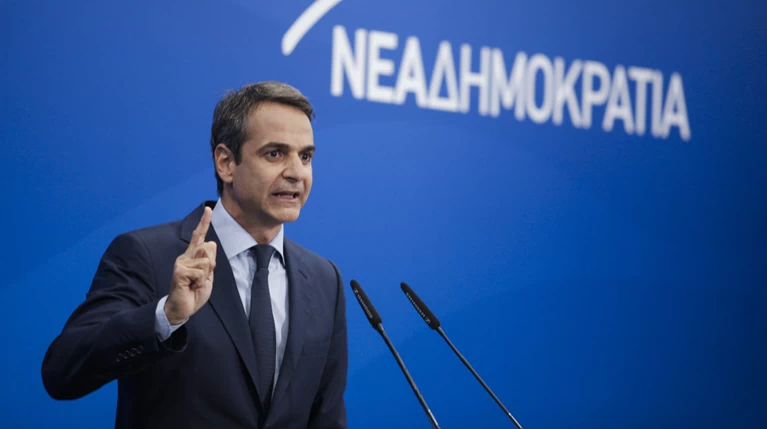 Μητσοτάκης: Η ανεργία δεν μειώνεται με διορισμούς στο Δημόσιο