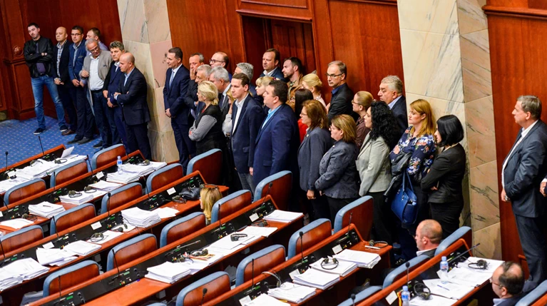 ΠΓΔΜ: Eγκρίθηκαν τα σχέδια τροπολογιών του Συντάγματος