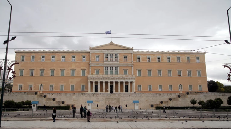 Γραφείο Προϋπολογισμού: Προς πλεόνασμα - μαμούθ 4,5% το 2018
