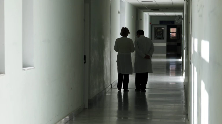 Με προσωπικό ασφαλείας την Τετάρτη τα Νοσοκομεία