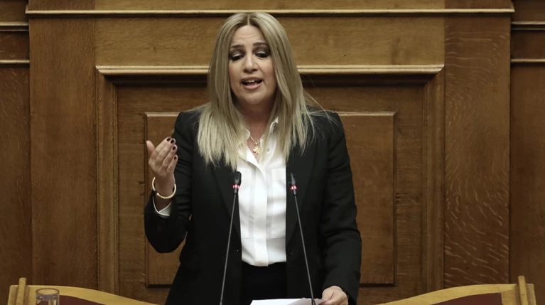 Κατά μέτωπο επίθεση Γεννηματά:Αυτά που κάνετε θα σας γυρίσουν μπούμερανγκ