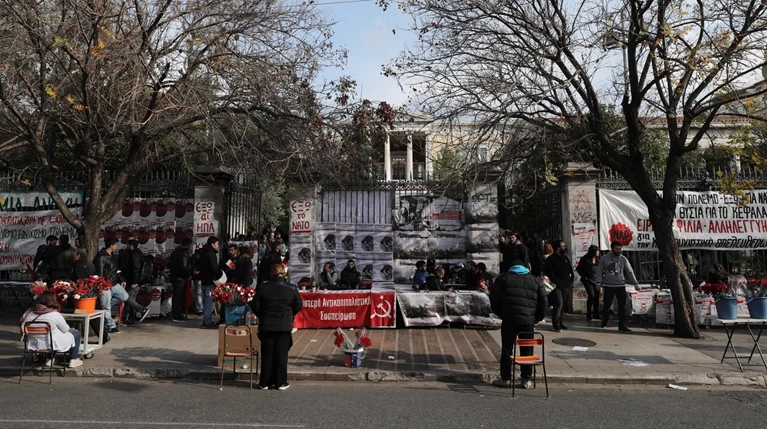 Επέτειος Πολυτεχνείου: Πως θα μετακινηθείτε σήμερα στο κέντρο της Αθήνας