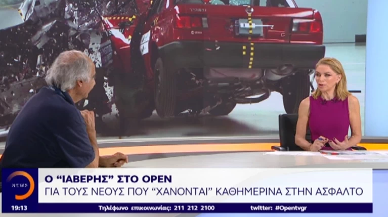Ιαβέρης για τροχαίο Μεσσηνία: Δεν είναι παιδική απερισκεψία αλλά της χώρας