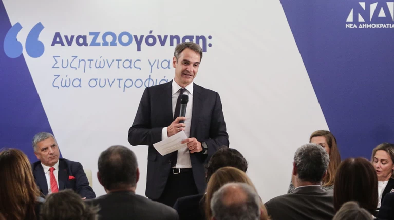 Μητσοτάκης: Αλλαγή του νομοθετικού πλαισίου για τα ζώα συντροφιάς