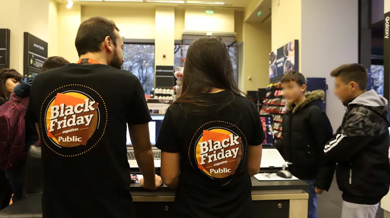 Black Friday στα καταστήματα,, τι πρέπει να προσέχουν οι καταναλωτές