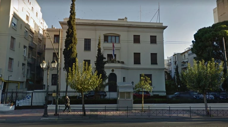 Ανδρας εισέβαλε με μαχαίρι στην πρεσβεία της Σερβίας