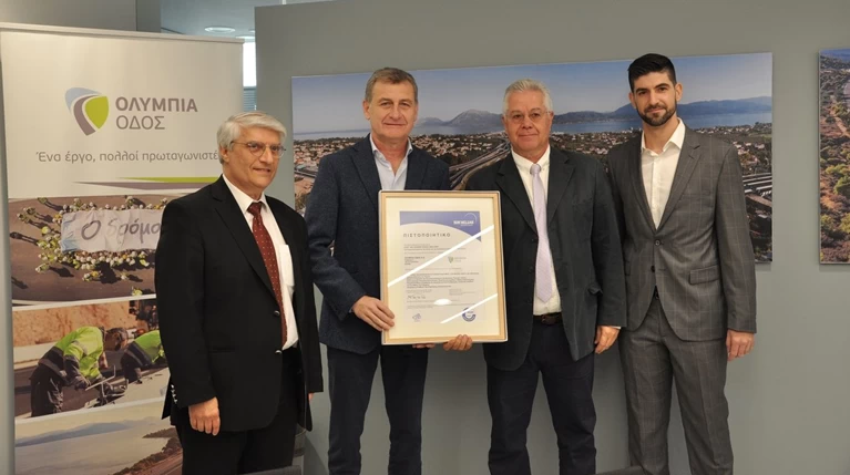 Η TUV Hellas πιστοποίησε την Ολυμπία Οδό Α.Ε.