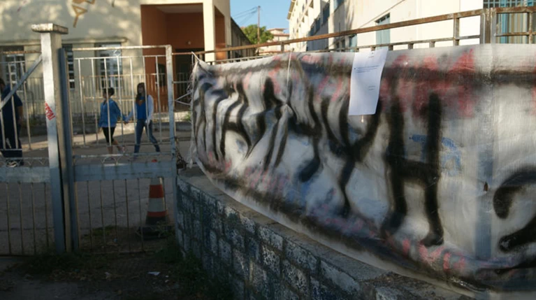 Επίθεση ΣΥΡΙΖΑ σε ΝΔ μέσω Γεωργιάδη-Βορίδη & ΔΑΚΕ Θεσσαλονίκης