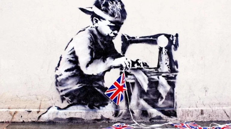 Ποιος καλλιτέχνης θα ασβεστώσει έργο του Banksy που αγόρασε