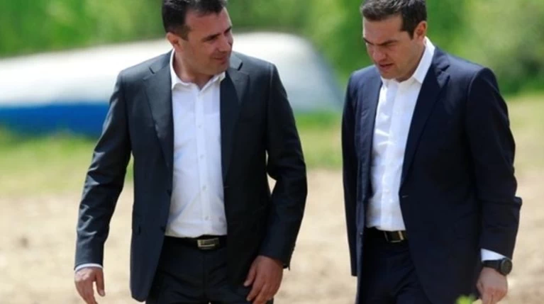 Μήνυμα υπουργείου Εξωτερικών προς πΓΔΜ για τις δηλώσεις Ζάεφ