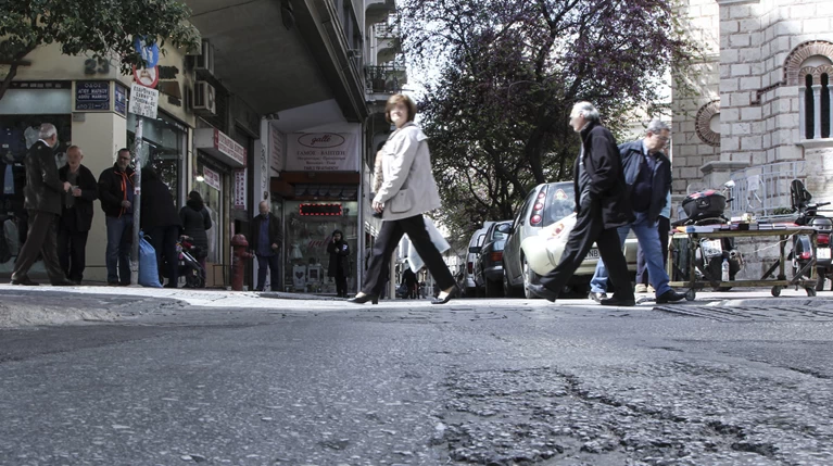 Τα 10 μυστικά του κοινωνικού μερίσματος - Όσα πρέπει να ξέρετε
