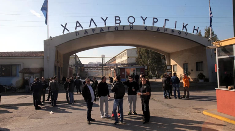 ΔΕΗ: Παράταση μεχρι 17/12 στη Χαλυβουργική για εξεύρεση λύσης