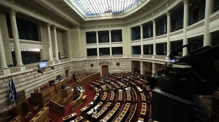 Επιτροπή Αναθεώρησης του Συντάγματος: Σημείο αντιπαράθεσης το άρθρο 16
