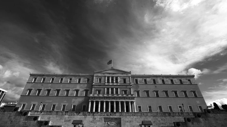 ΣΕΒ: Διαρκής μείωση πληθυσμού στην Ελλάδα για 1η φορά μετά τον Β'Παγκόσμιο
