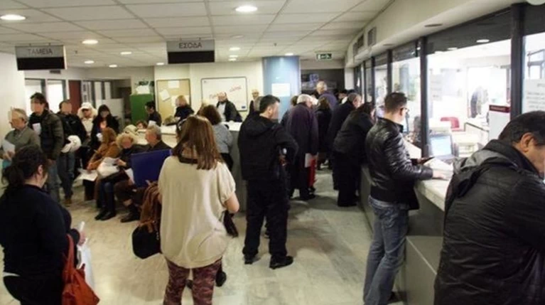 Κοινωνικό μέρισμα 2018: Τι πρέπει να γνωρίζετε