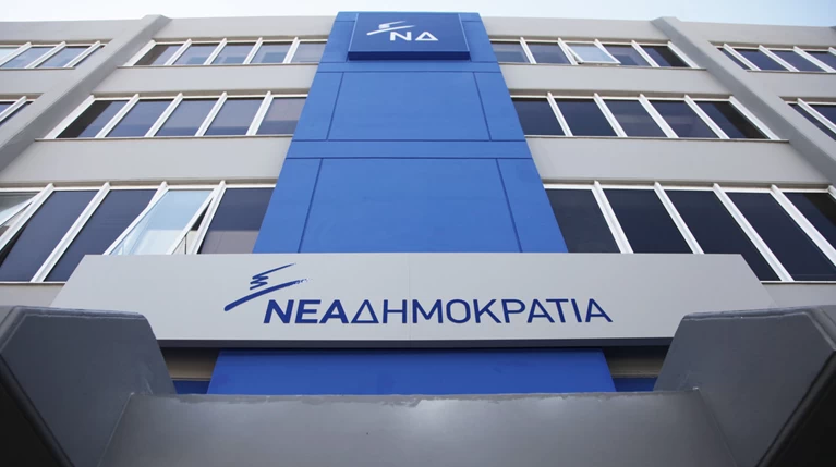 ΝΔ για επεισόδια: Η κυβέρνηση δείχνει ανοχή στις συμμορίες