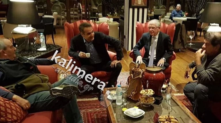 H... casual συνάντηση Μητσοτάκη - Καραμανλή στην Αρκαδία