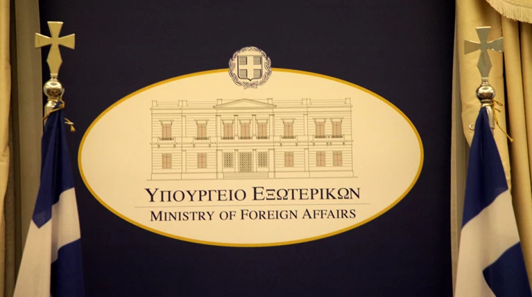 Αυθαίρετη παραχώρηση περιουσιών Ελλήνων στην Αλβανία καταγγέλει το ΥΠΕΞ