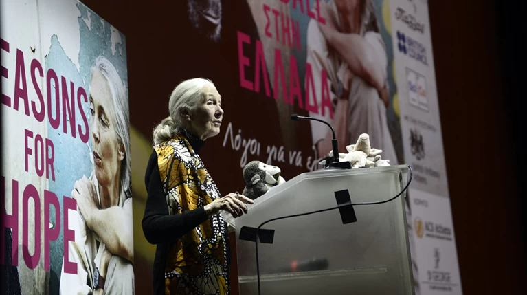 Η πρέσβειρα Ειρήνης των Εθνών Dr. Jane Goodall στην Ελλάδα