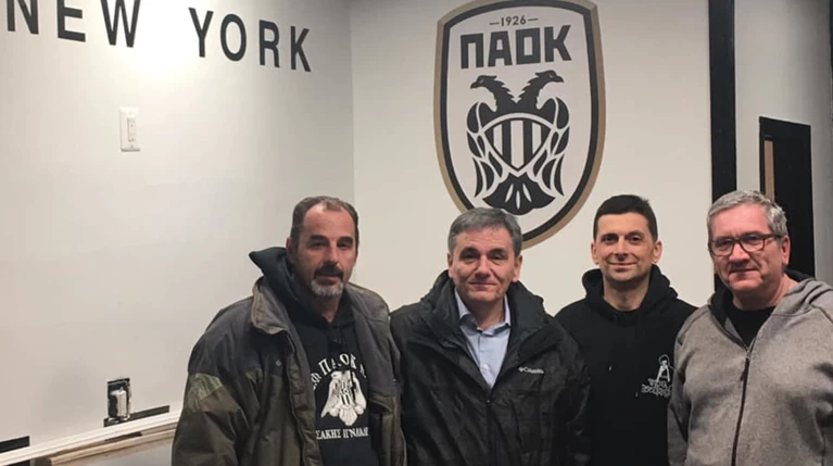 Νέα Υόρκη: Στον σύνδεσμο οπαδών του ΠΑΟΚ ο Τσακαλώτος