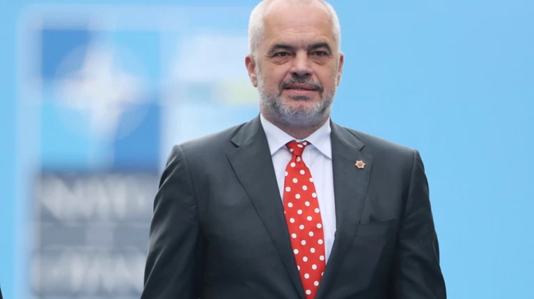 Πυρ ομαδόν των κομμάτων κατά της απόφασης Ράμα