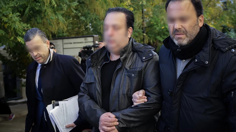 Τι αναφέρει το δικαστικό συμβούλιο για την υπόθεση χρυσού