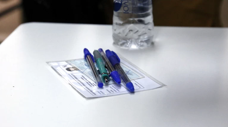 Τι πρέπει να γνωρίζουν οι μαθητές για τις Πανελλαδικές