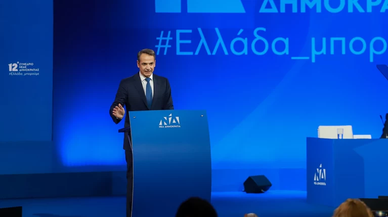 Το "κατηγορώ" Μητσοτάκη στη κυβέρνηση για εθνική υποχώρηση