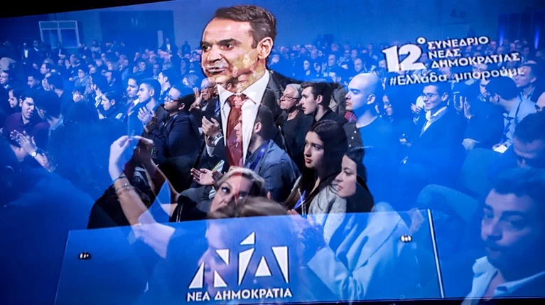 Μητσοτάκης: Δεν έσωσε τη Μακεδονία, ο Τσίπρας έδωσε γλώσσα – εθνότητα